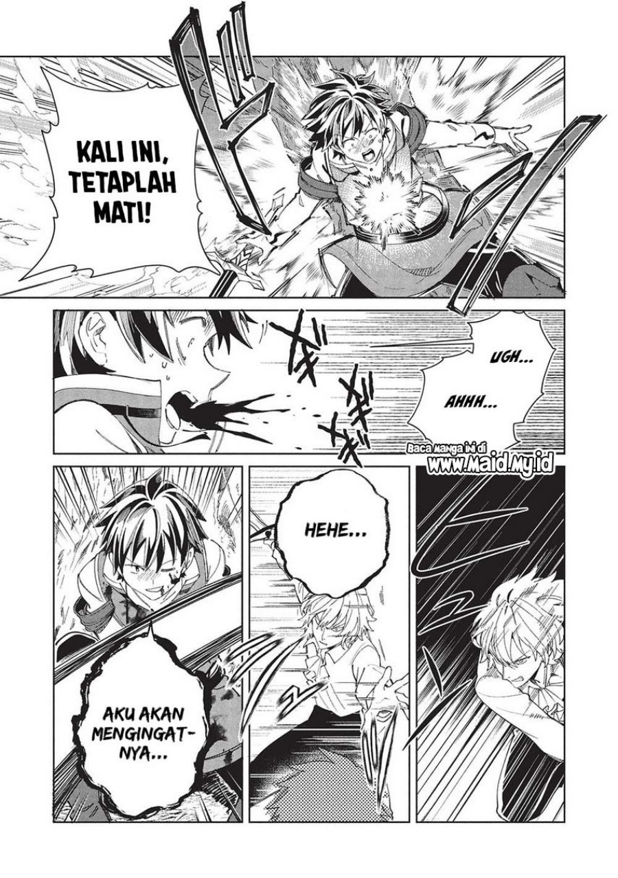Nihon e Youkoso Elf-san.