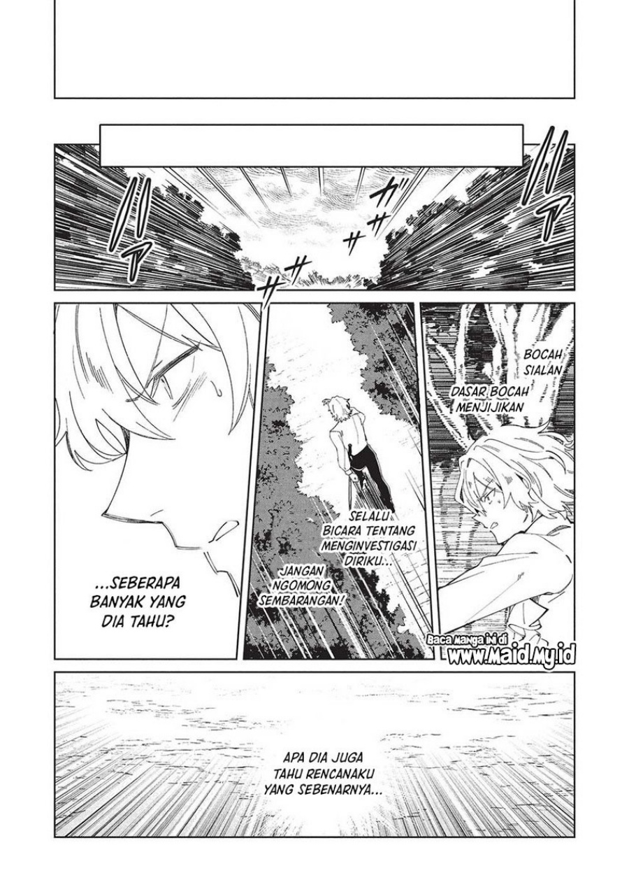 Nihon e Youkoso Elf-san.