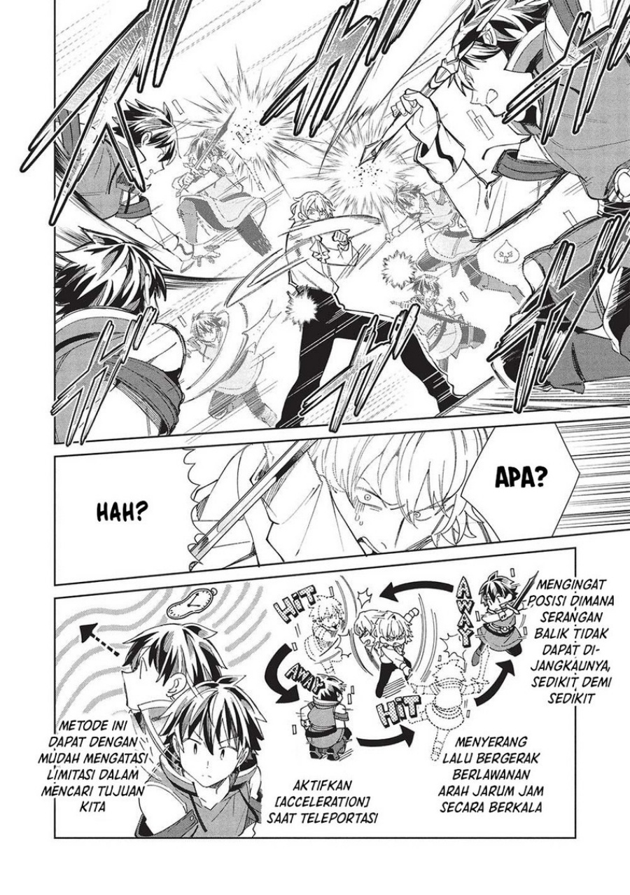 Nihon e Youkoso Elf-san.