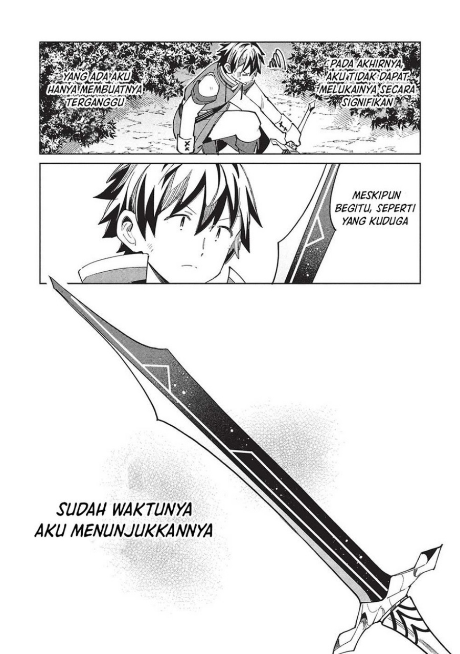 Nihon e Youkoso Elf-san.