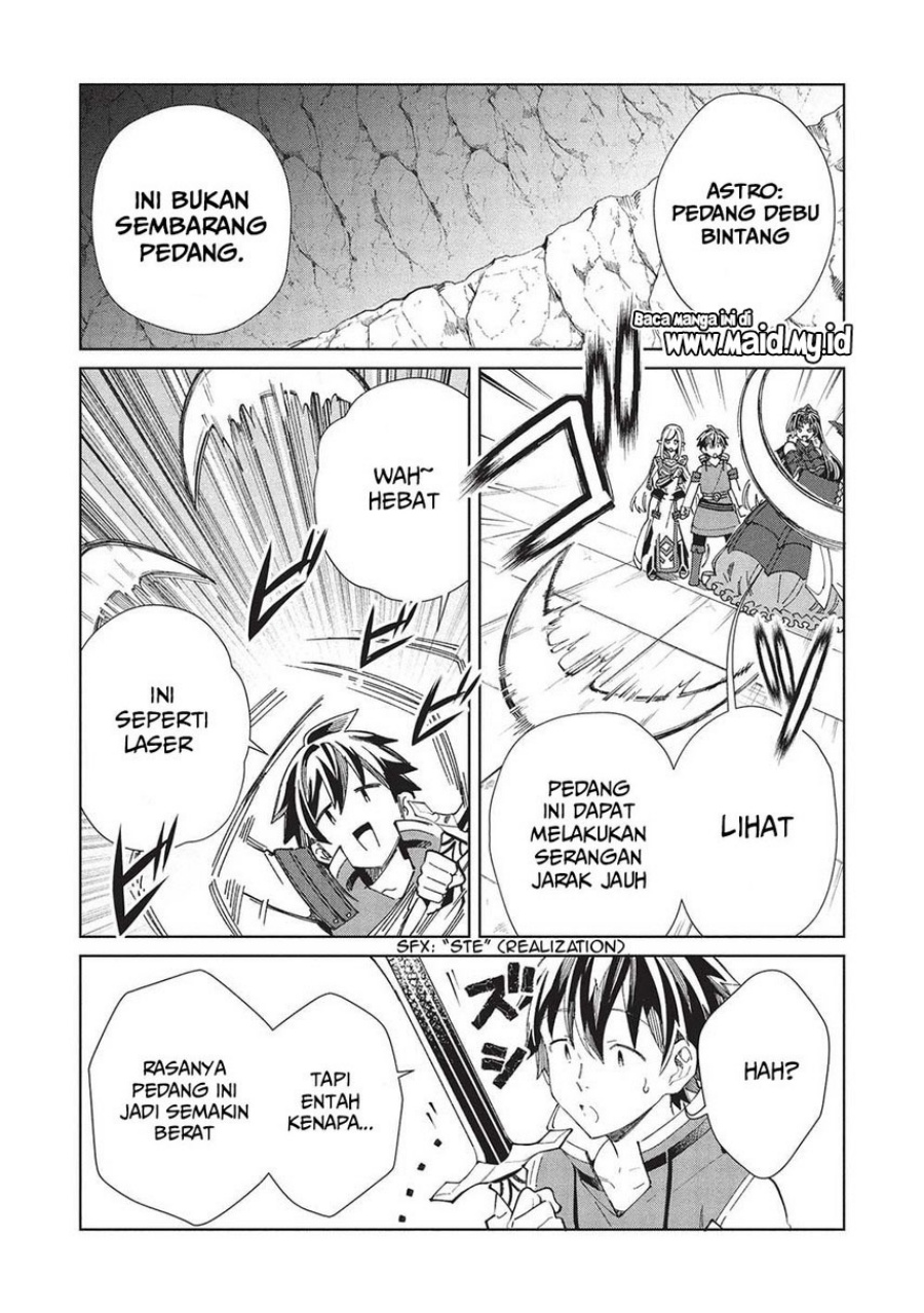 Nihon e Youkoso Elf-san.