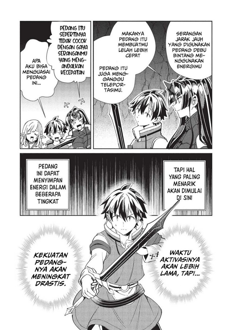 Nihon e Youkoso Elf-san.