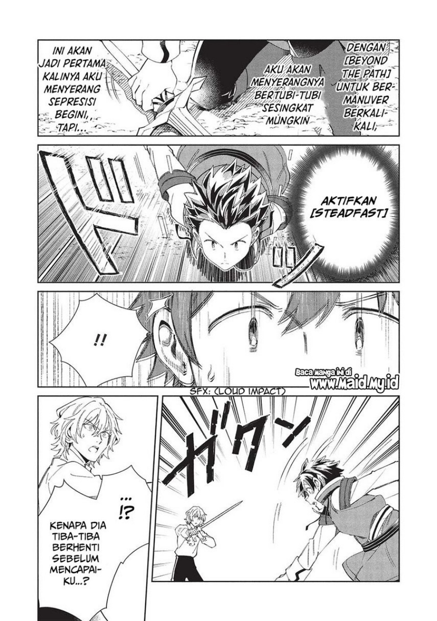 Nihon e Youkoso Elf-san.