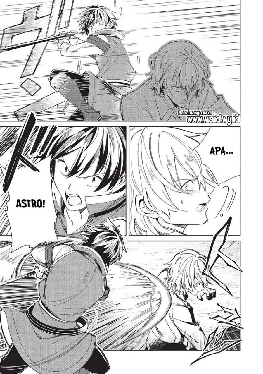 Nihon e Youkoso Elf-san.