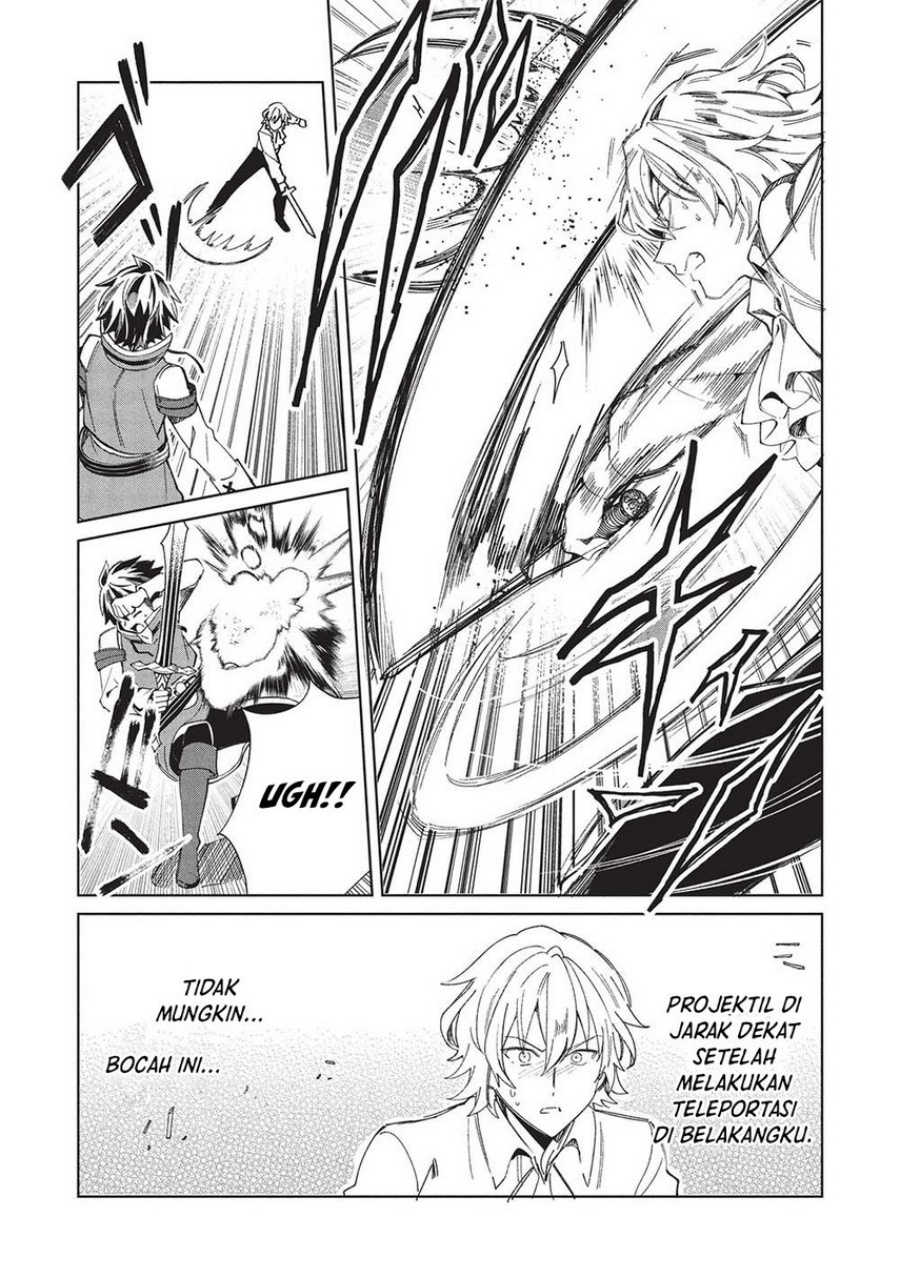 Nihon e Youkoso Elf-san.