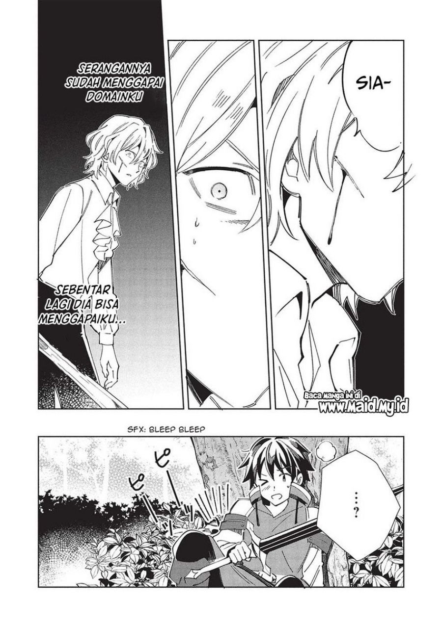 Nihon e Youkoso Elf-san.