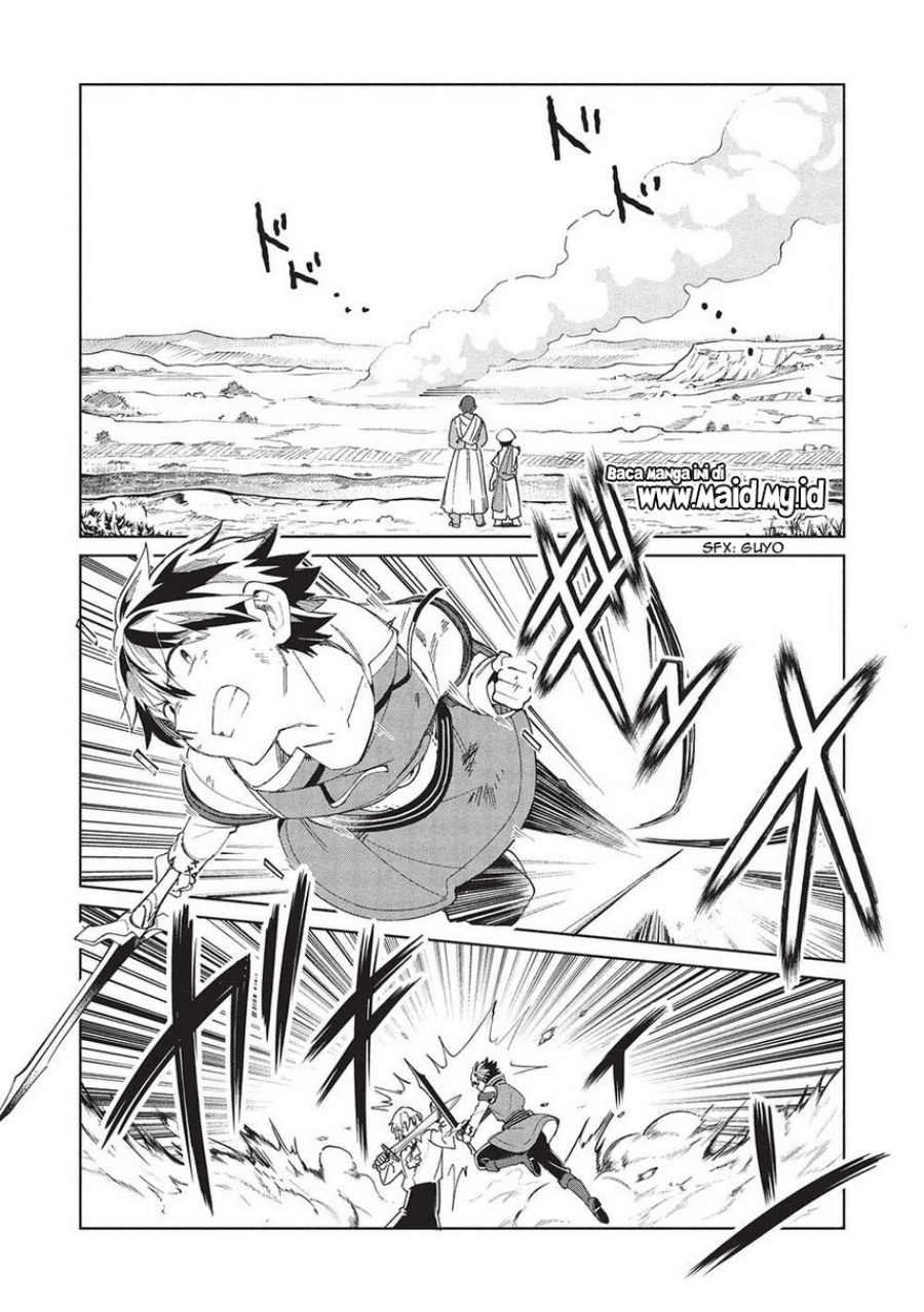 Nihon e Youkoso Elf-san.
