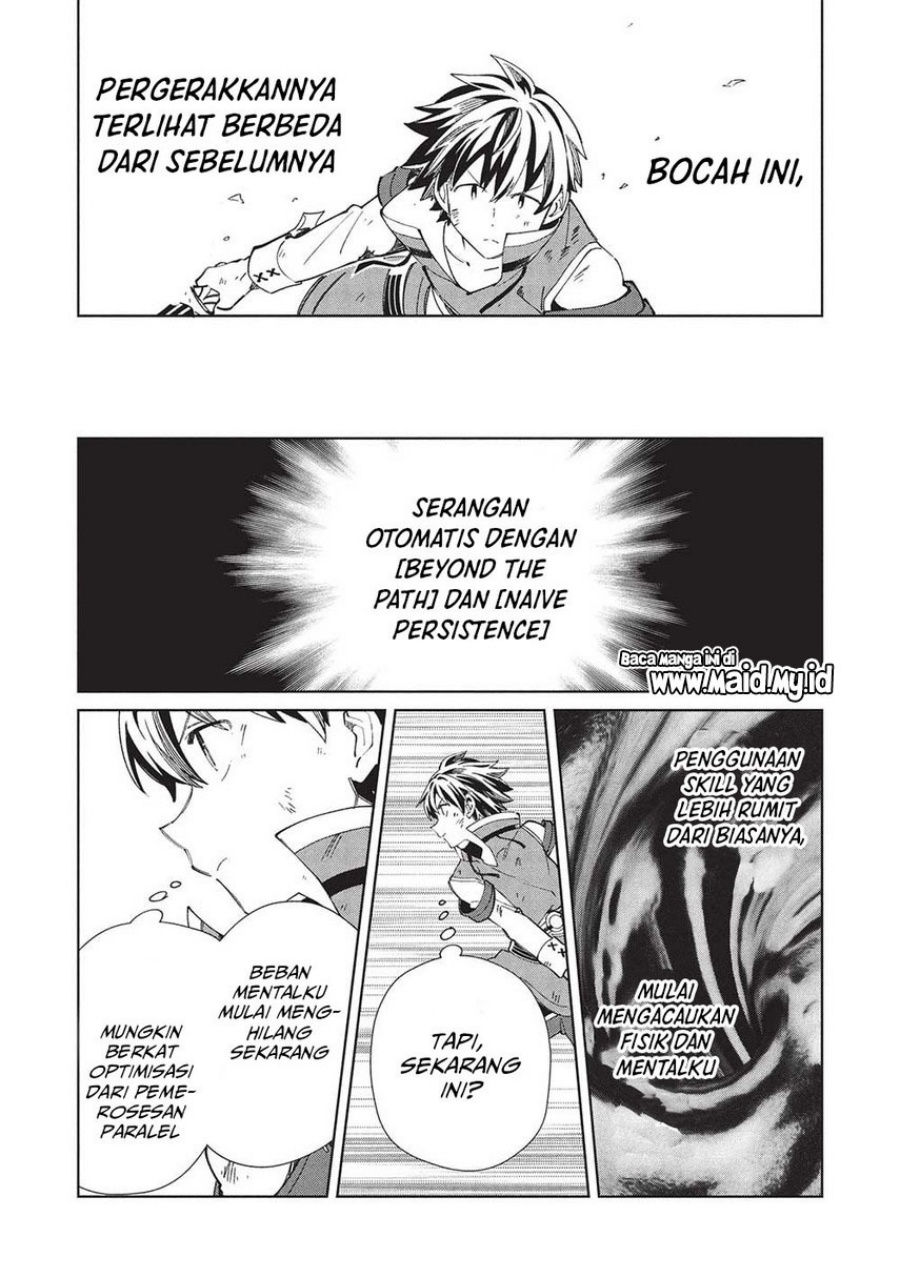 Nihon e Youkoso Elf-san.