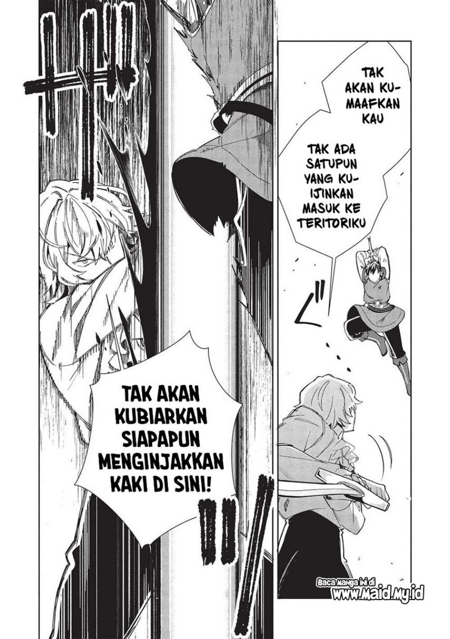 Nihon e Youkoso Elf-san.