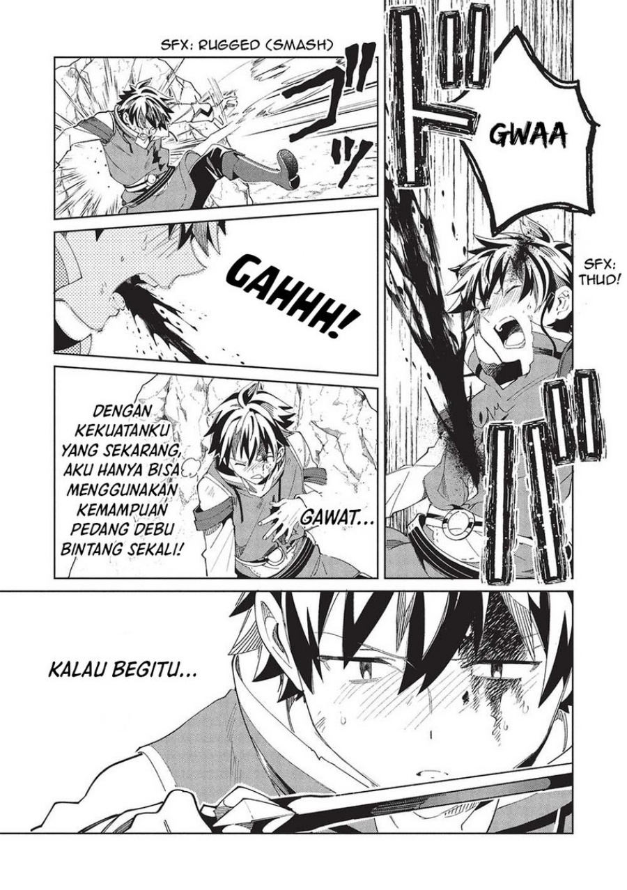 Nihon e Youkoso Elf-san.