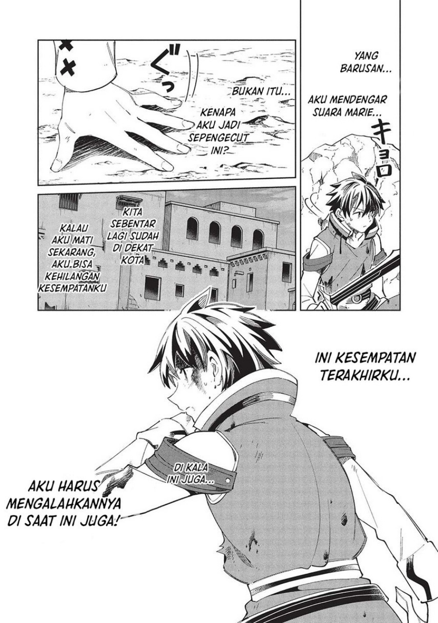 Nihon e Youkoso Elf-san.