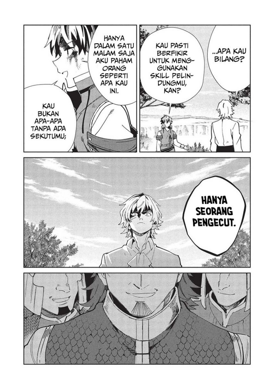 Nihon e Youkoso Elf-san.