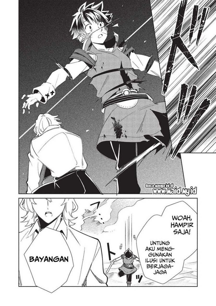 Nihon e Youkoso Elf-san.