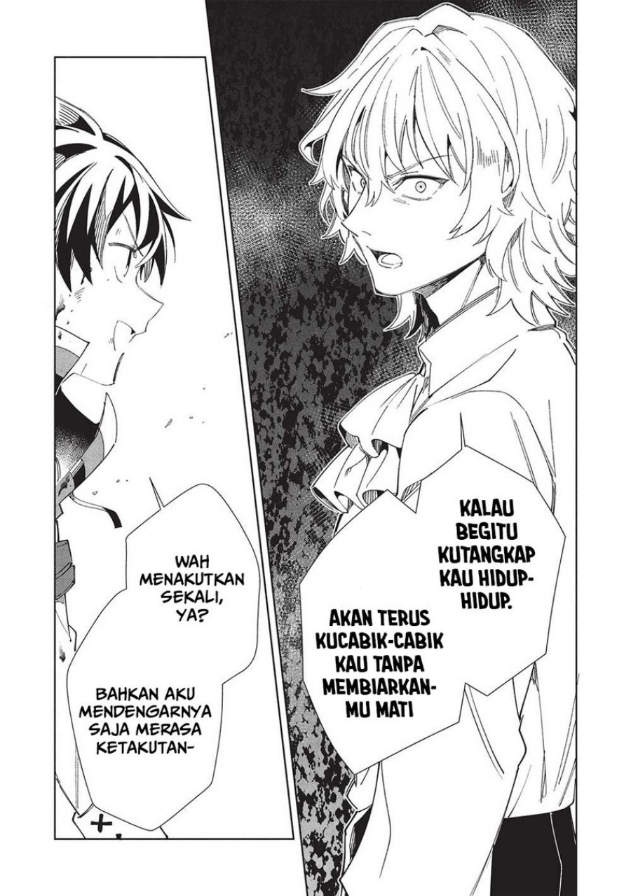 Nihon e Youkoso Elf-san.