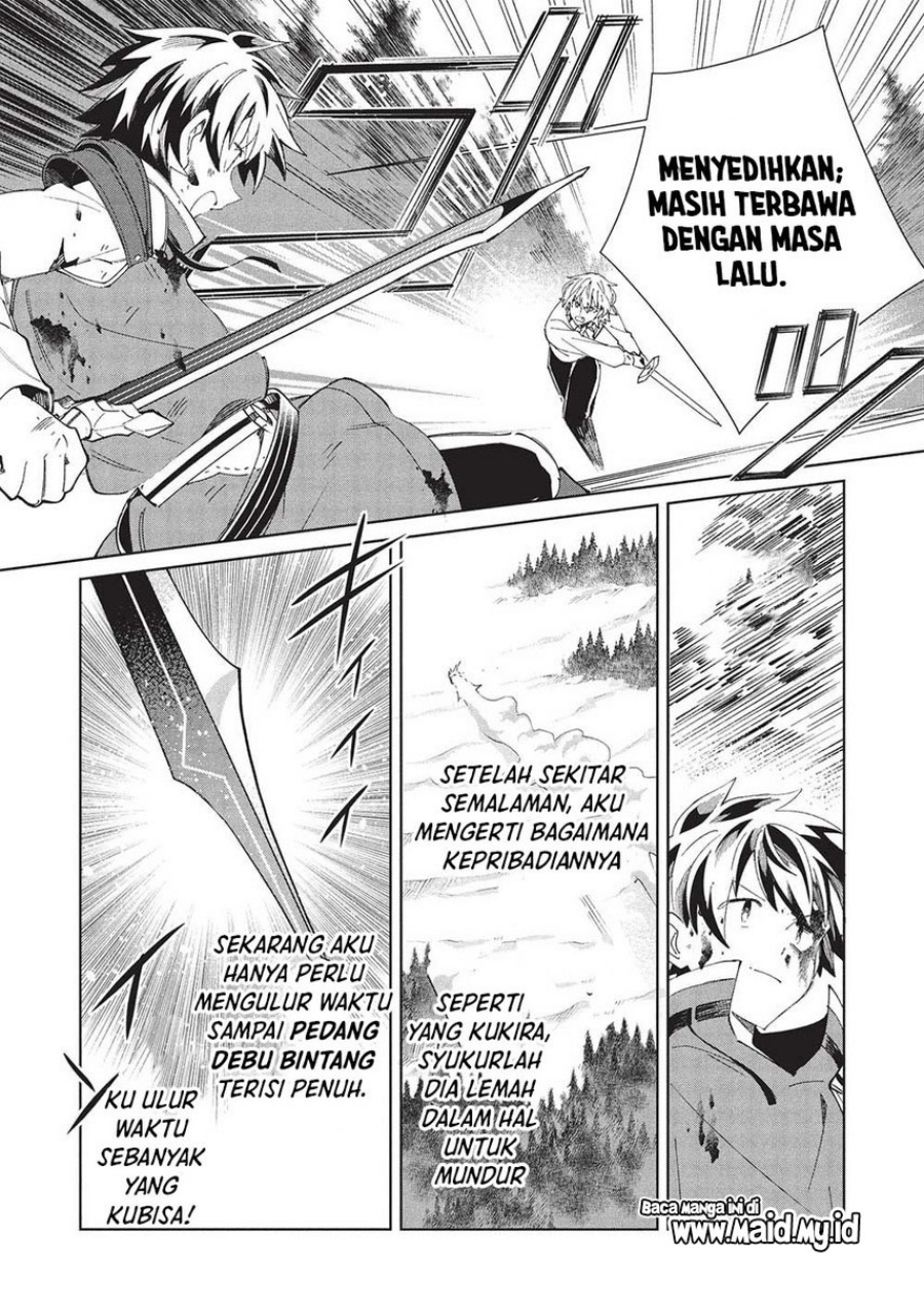 Nihon e Youkoso Elf-san.