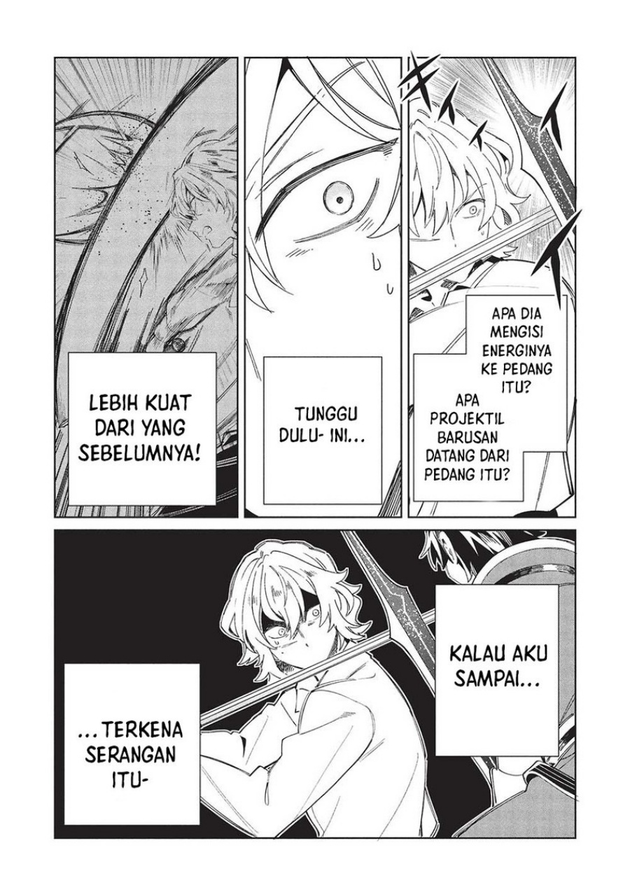 Nihon e Youkoso Elf-san.