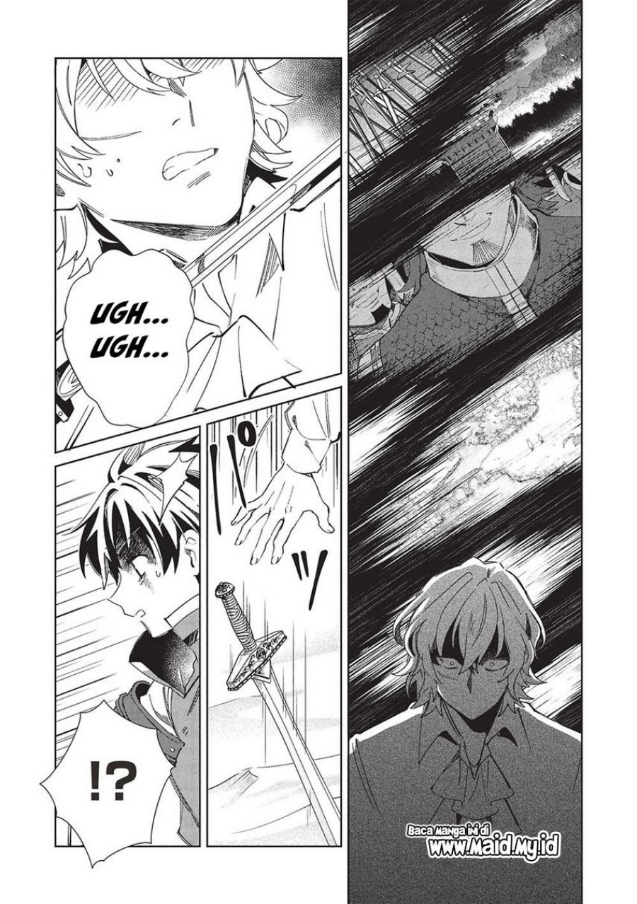 Nihon e Youkoso Elf-san.