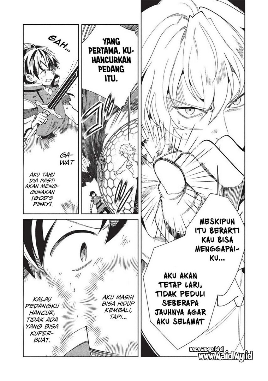 Nihon e Youkoso Elf-san.