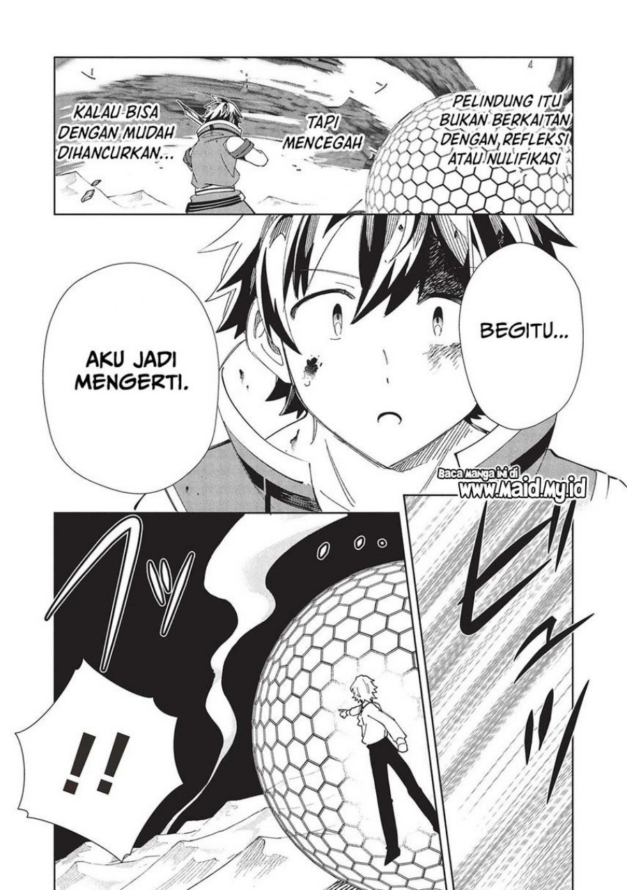 Nihon e Youkoso Elf-san.