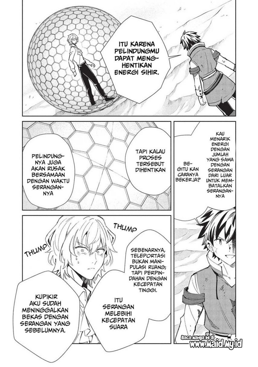 Nihon e Youkoso Elf-san.