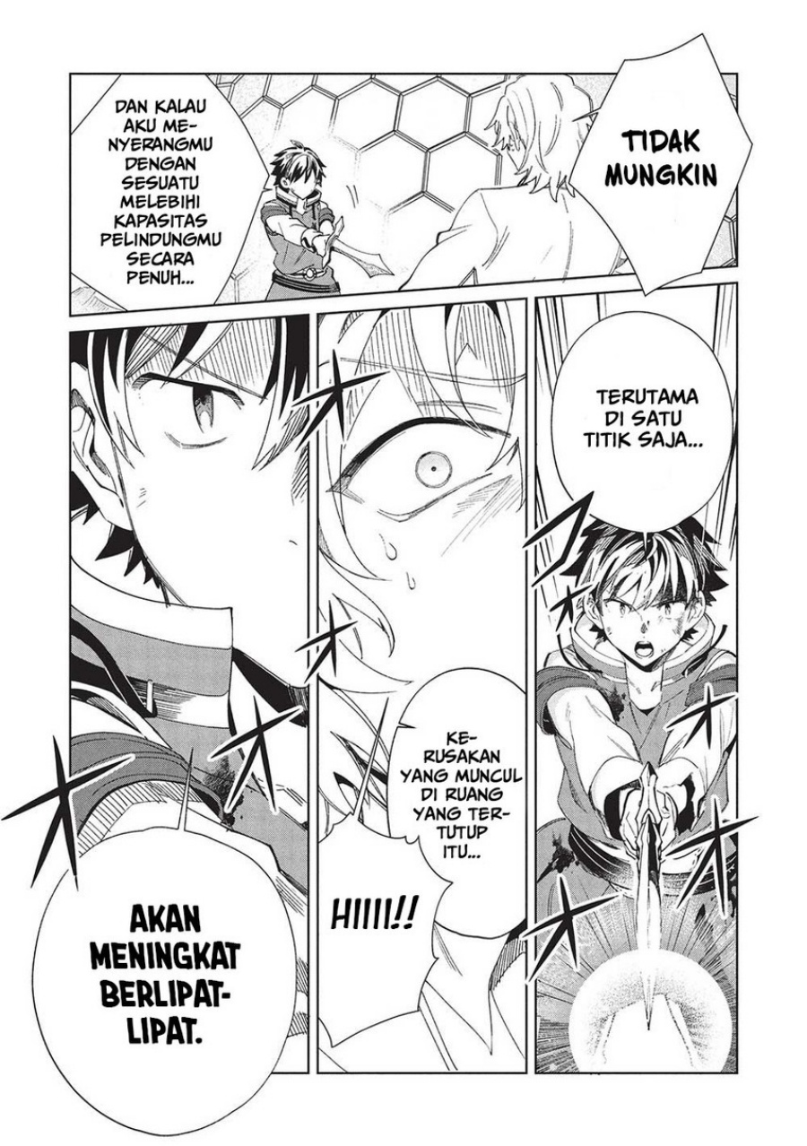 Nihon e Youkoso Elf-san.