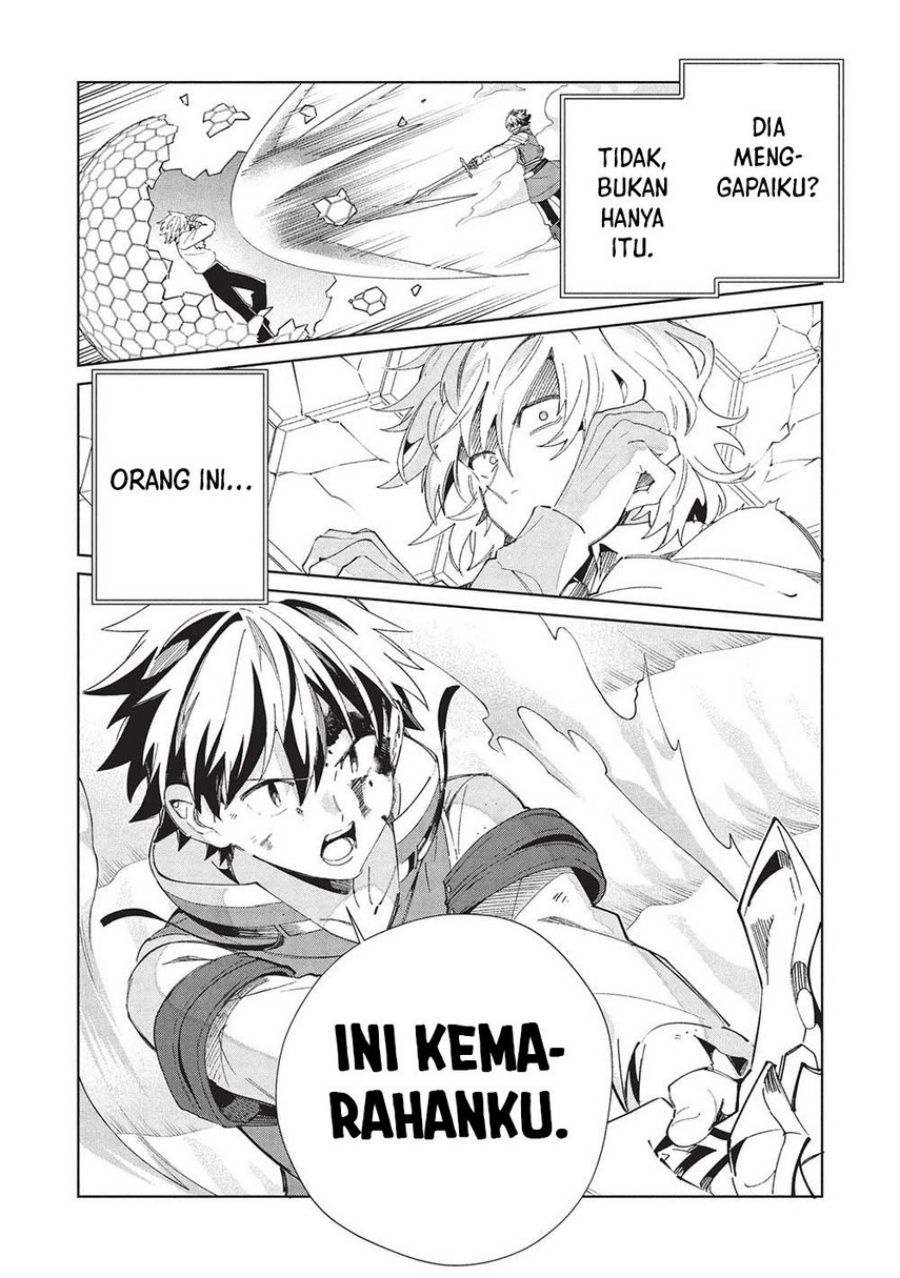 Nihon e Youkoso Elf-san.