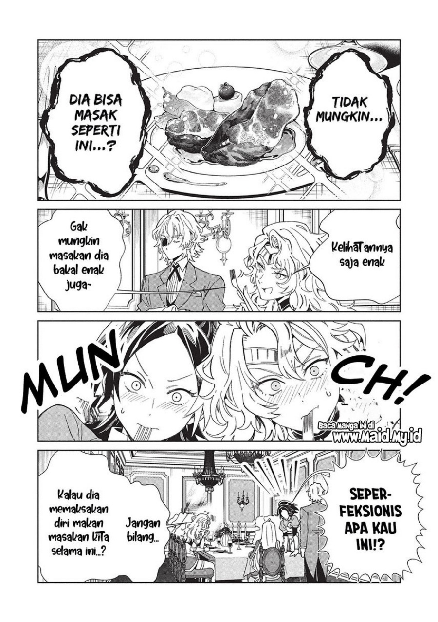 Nihon e Youkoso Elf-san.