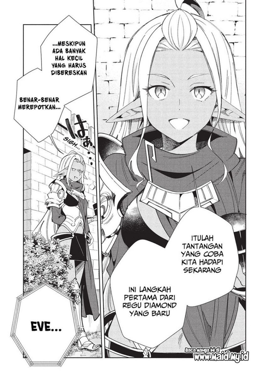 Nihon e Youkoso Elf-san.