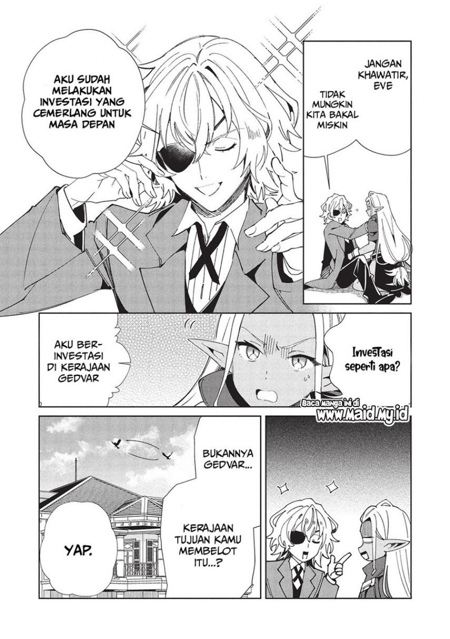 Nihon e Youkoso Elf-san.