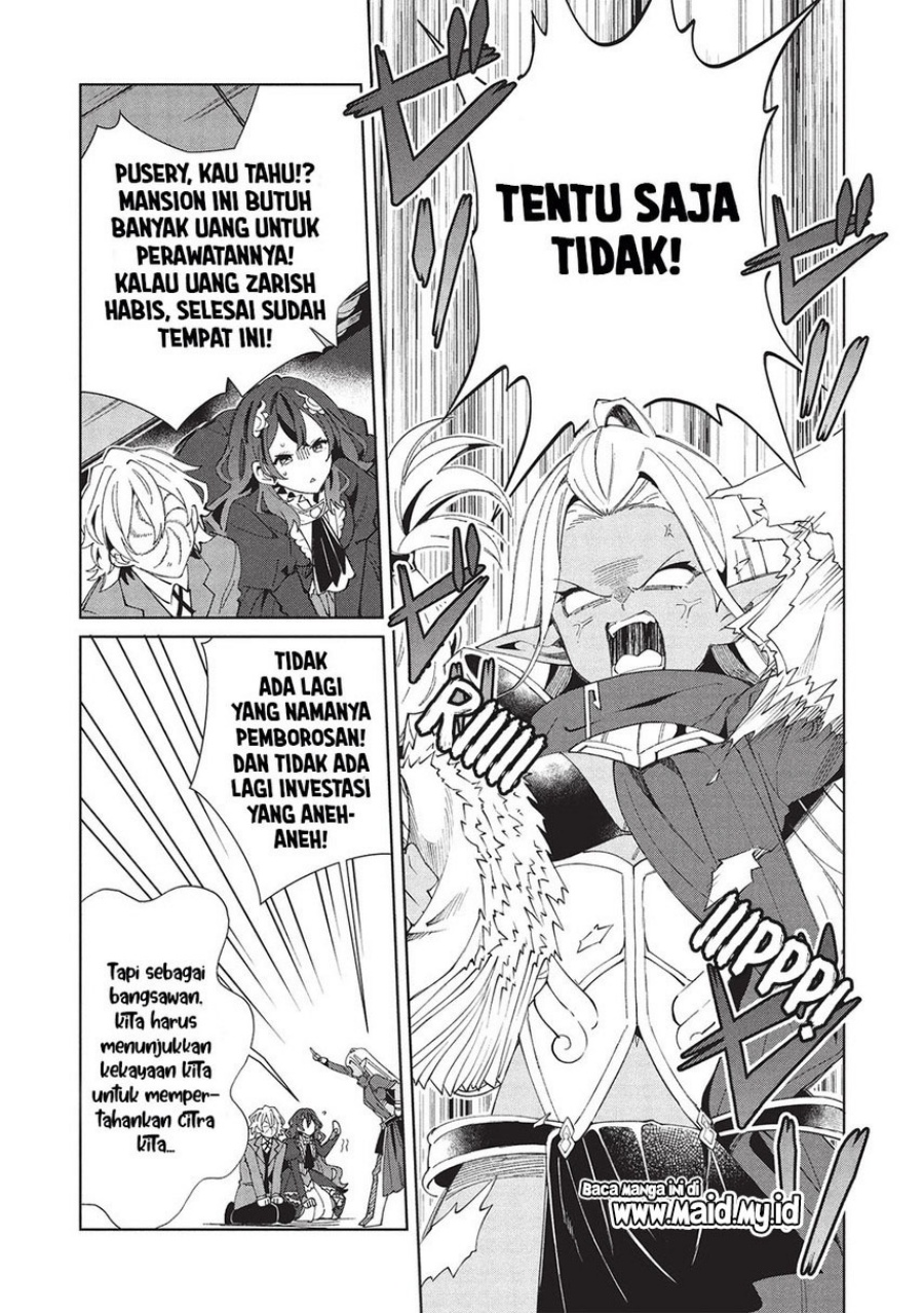 Nihon e Youkoso Elf-san.