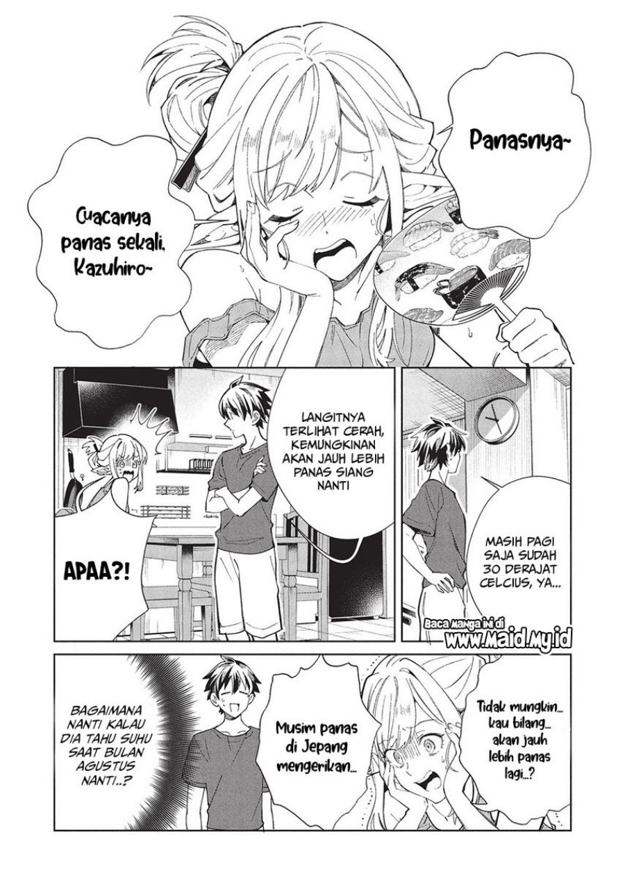 Nihon e Youkoso Elf-san.