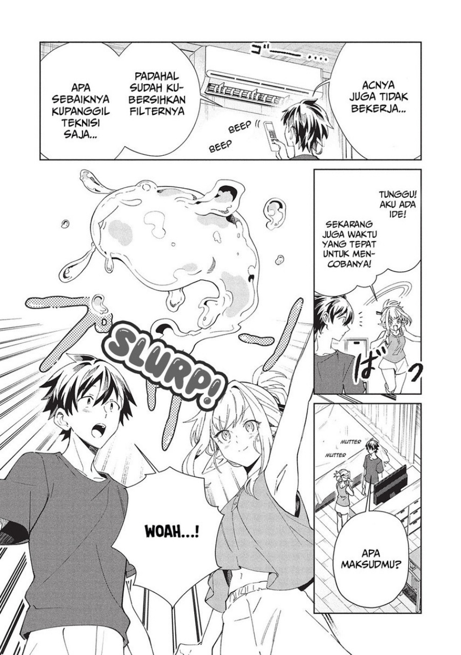 Nihon e Youkoso Elf-san.