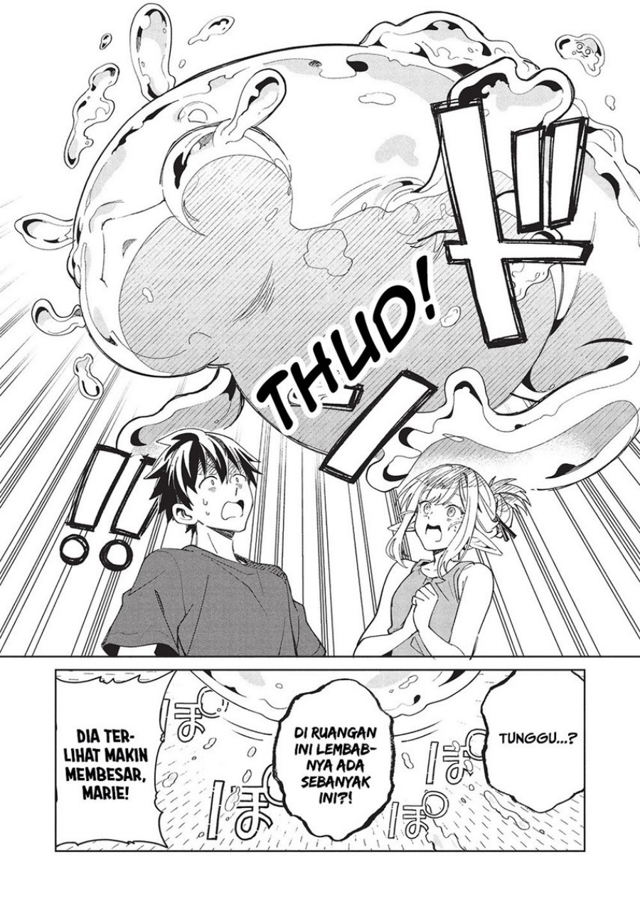 Nihon e Youkoso Elf-san.