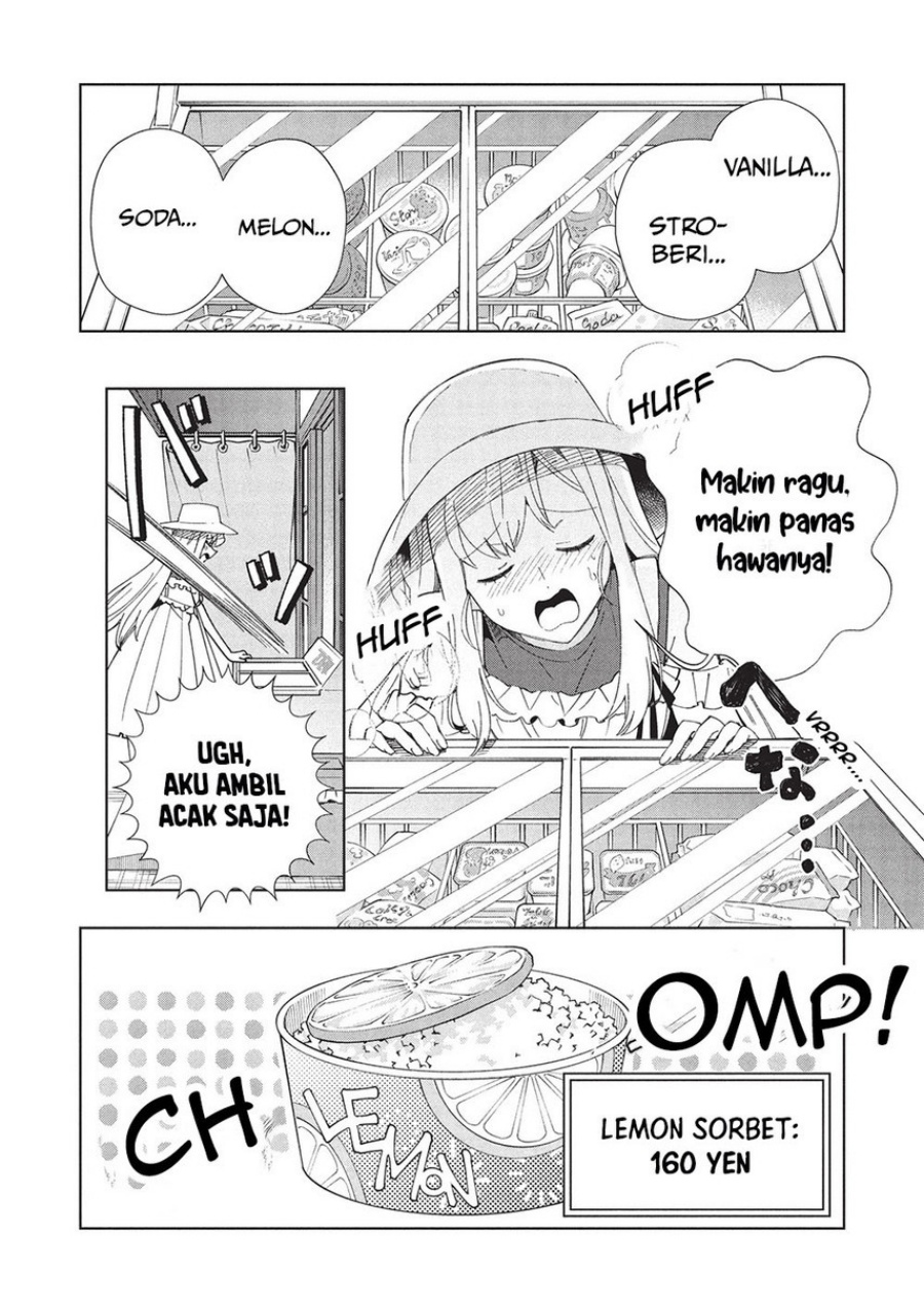 Nihon e Youkoso Elf-san.