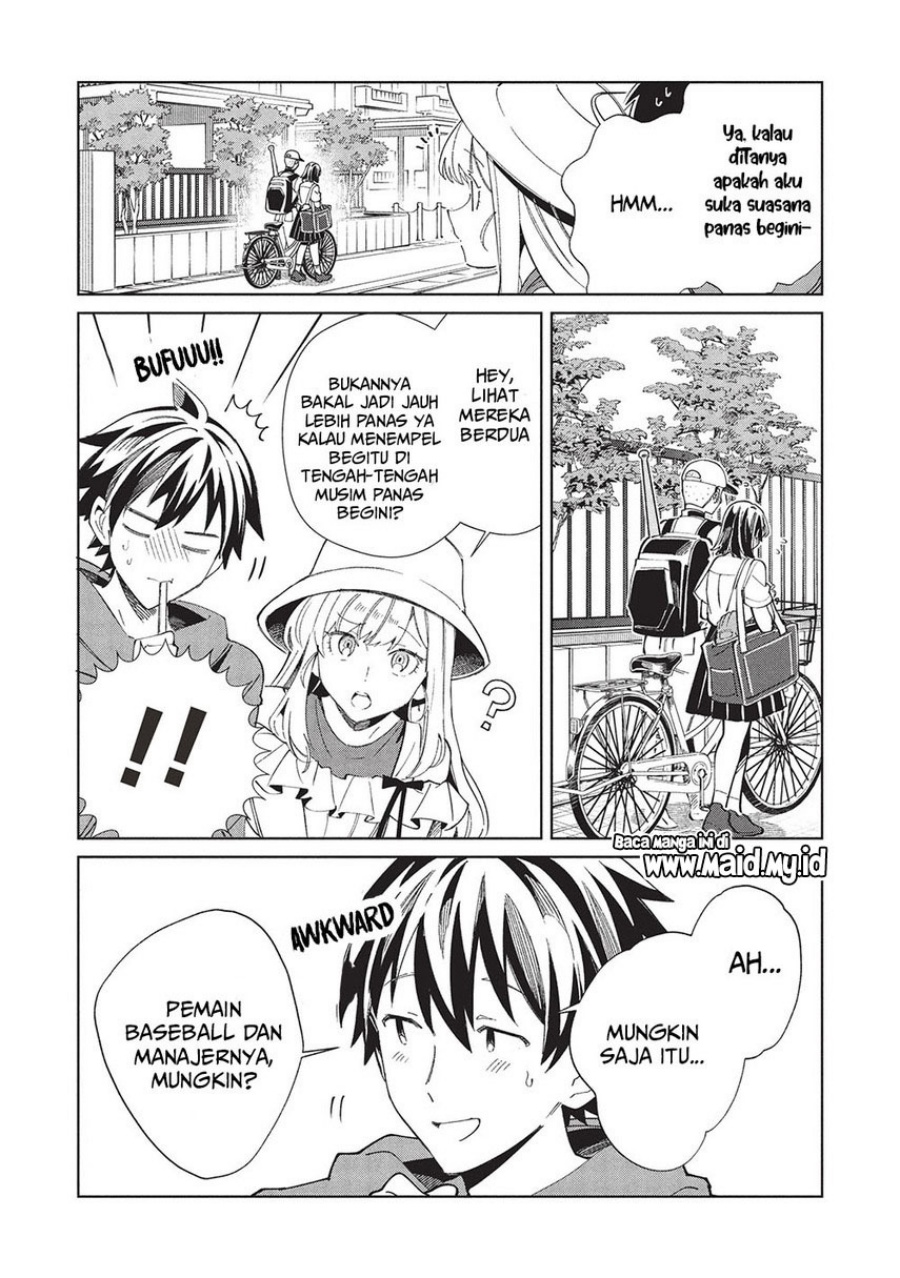 Nihon e Youkoso Elf-san.