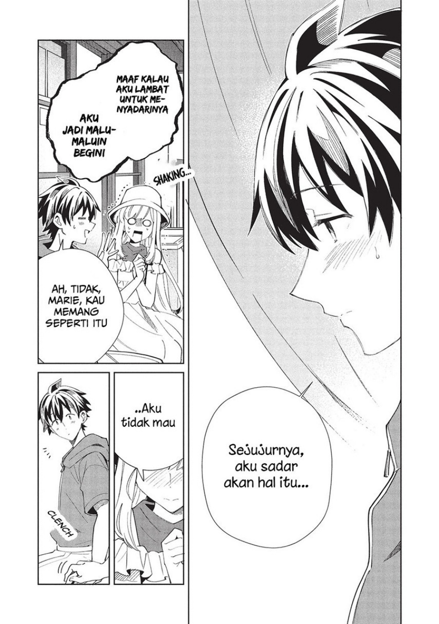 Nihon e Youkoso Elf-san.