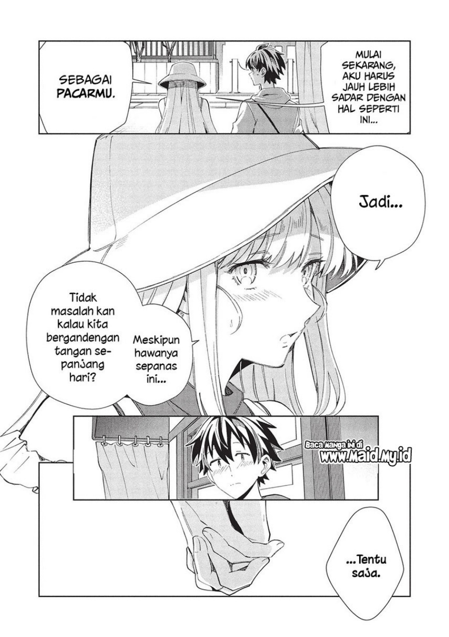 Nihon e Youkoso Elf-san.