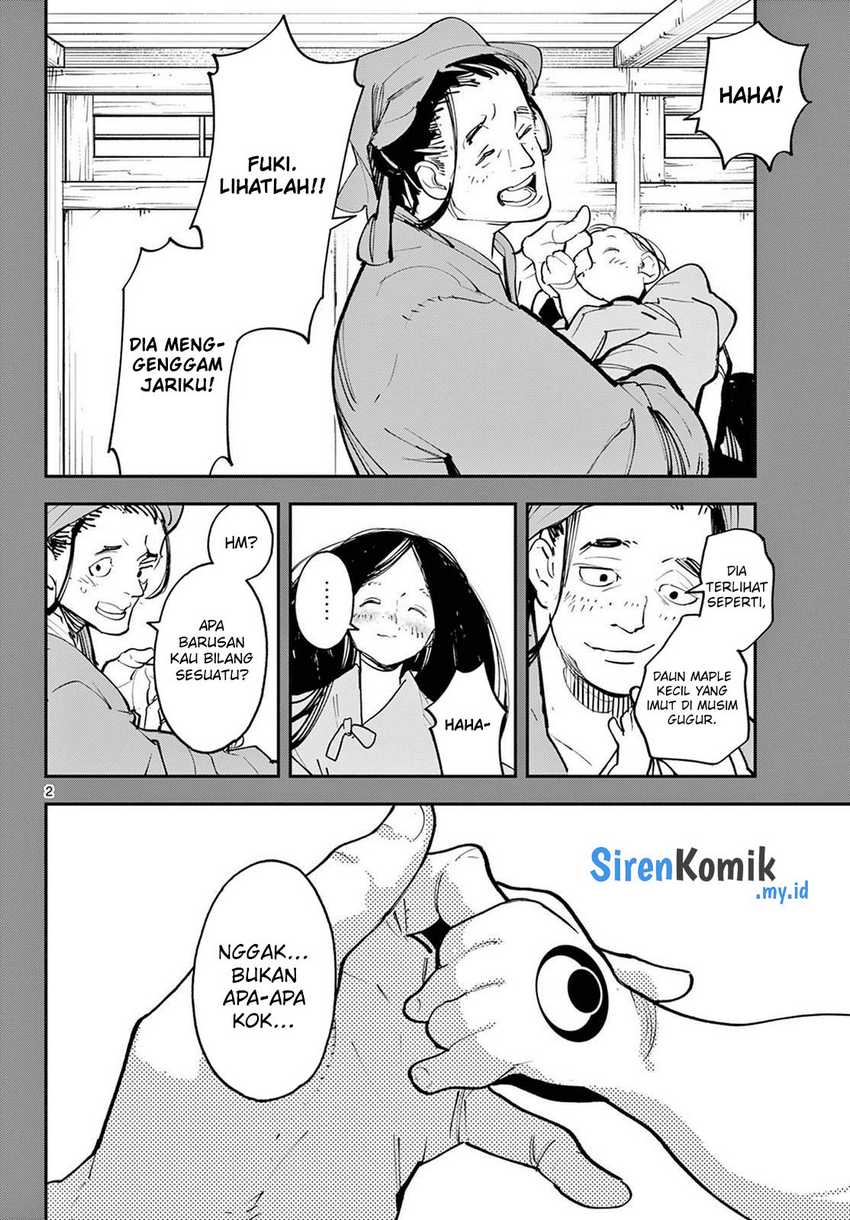 Ninkyou Tensei: Isekai no Yakuzahime