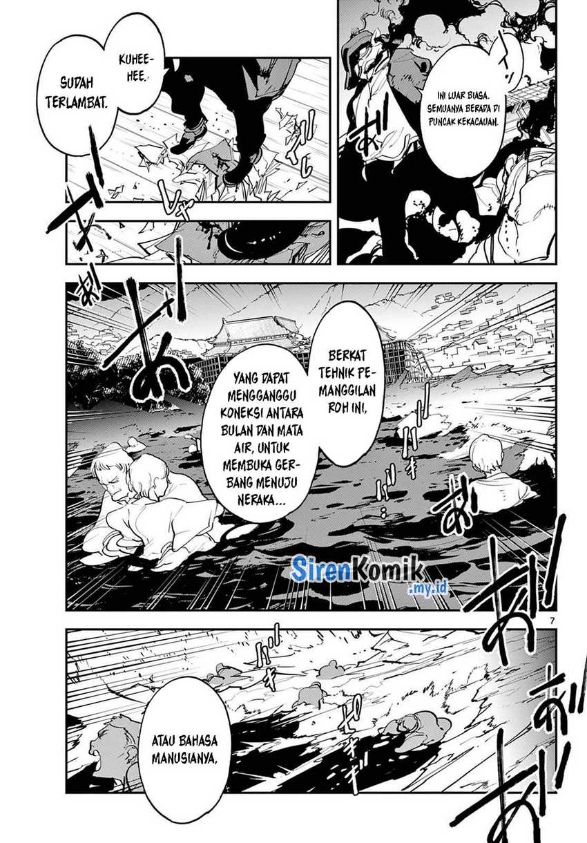 Ninkyou Tensei: Isekai no Yakuzahime