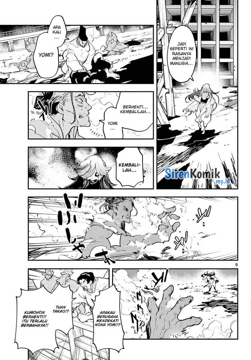 Ninkyou Tensei: Isekai no Yakuzahime