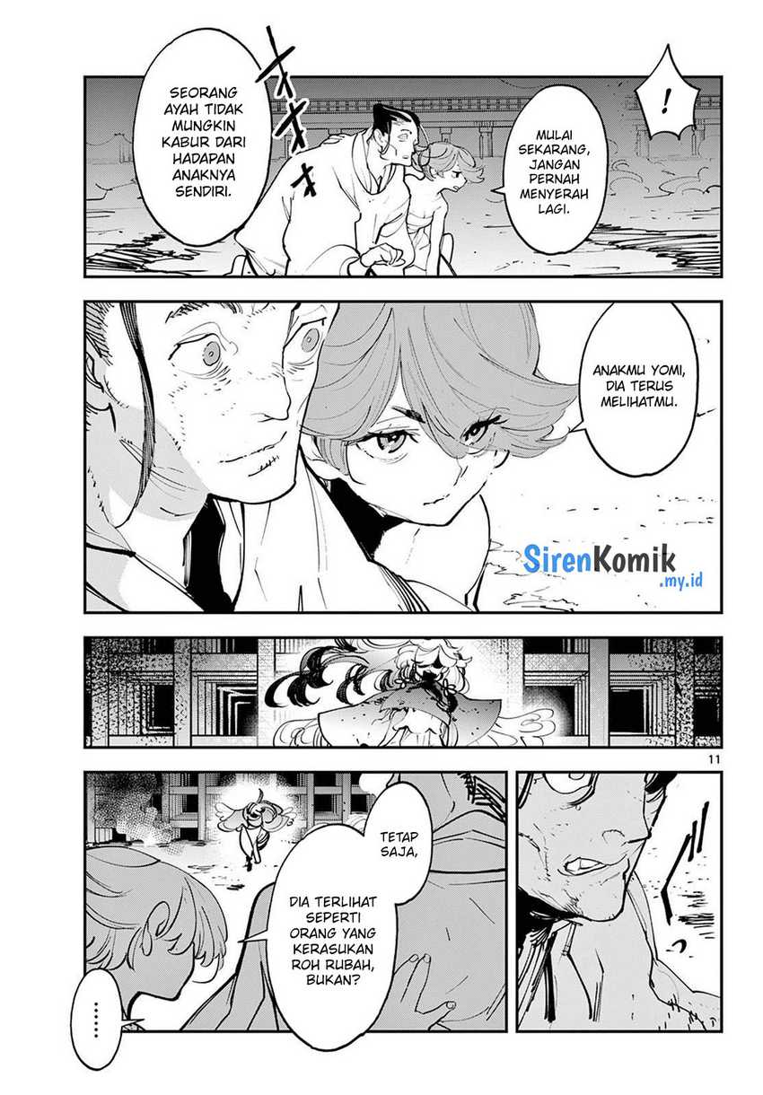 Ninkyou Tensei: Isekai no Yakuzahime