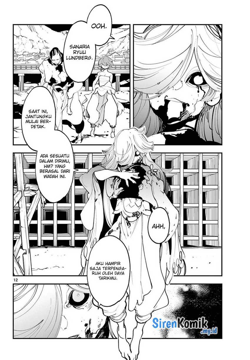 Ninkyou Tensei: Isekai no Yakuzahime