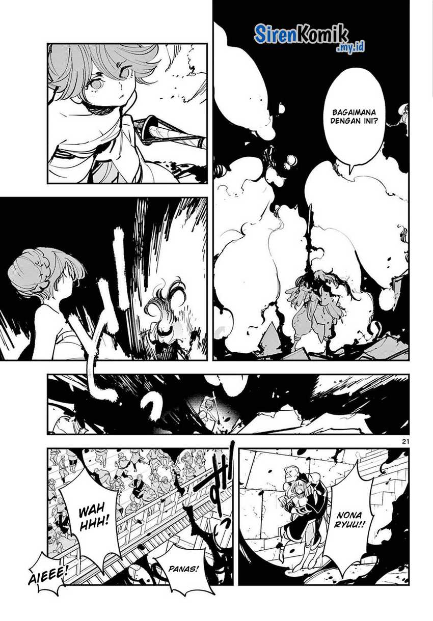 Ninkyou Tensei: Isekai no Yakuzahime