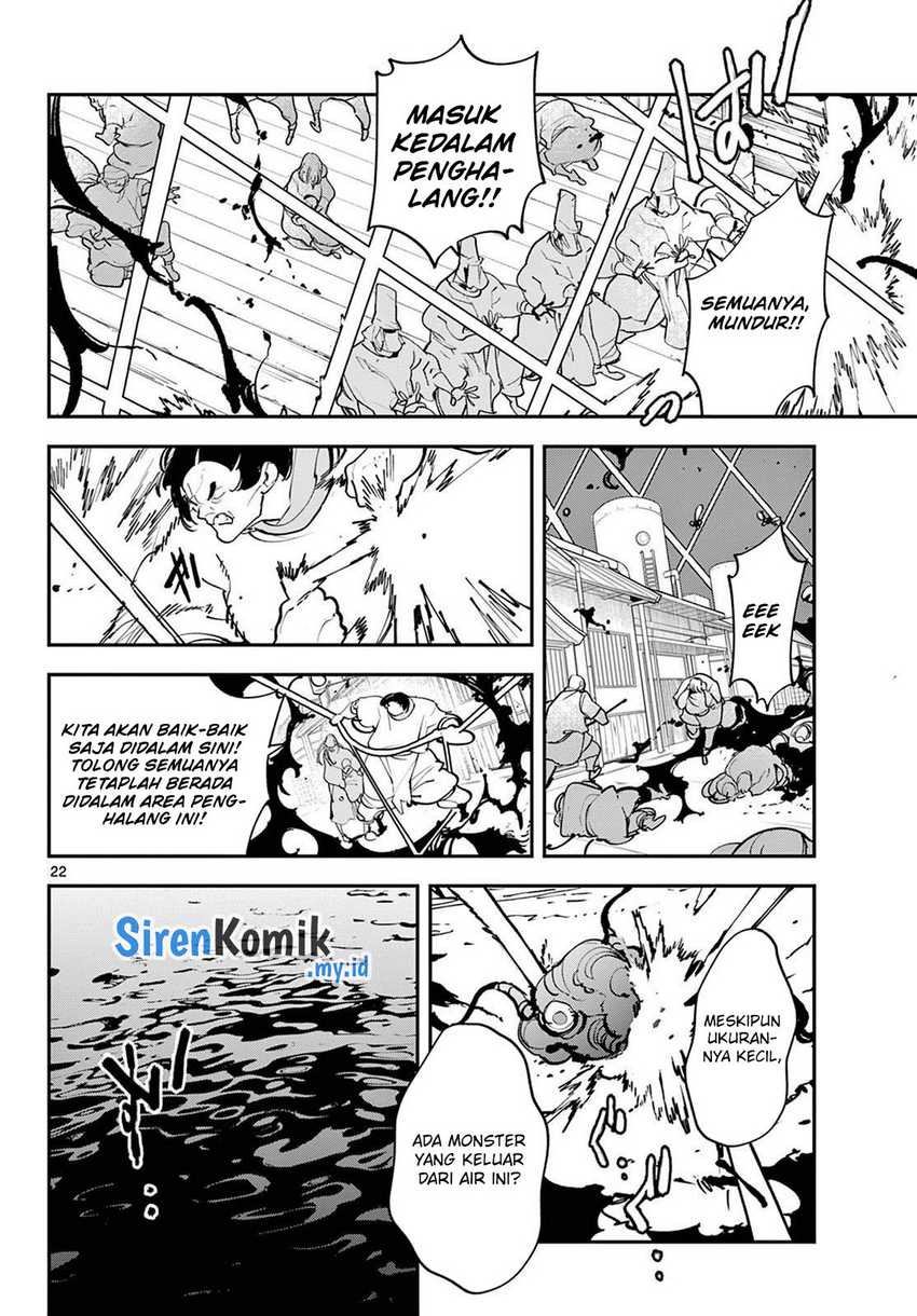 Ninkyou Tensei: Isekai no Yakuzahime
