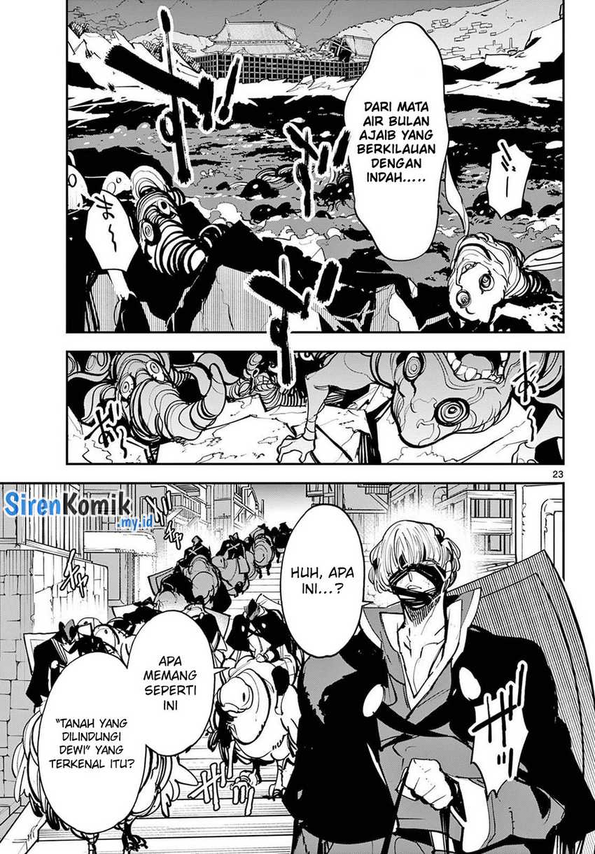 Ninkyou Tensei: Isekai no Yakuzahime