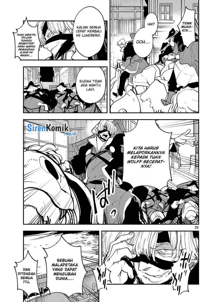 Ninkyou Tensei: Isekai no Yakuzahime