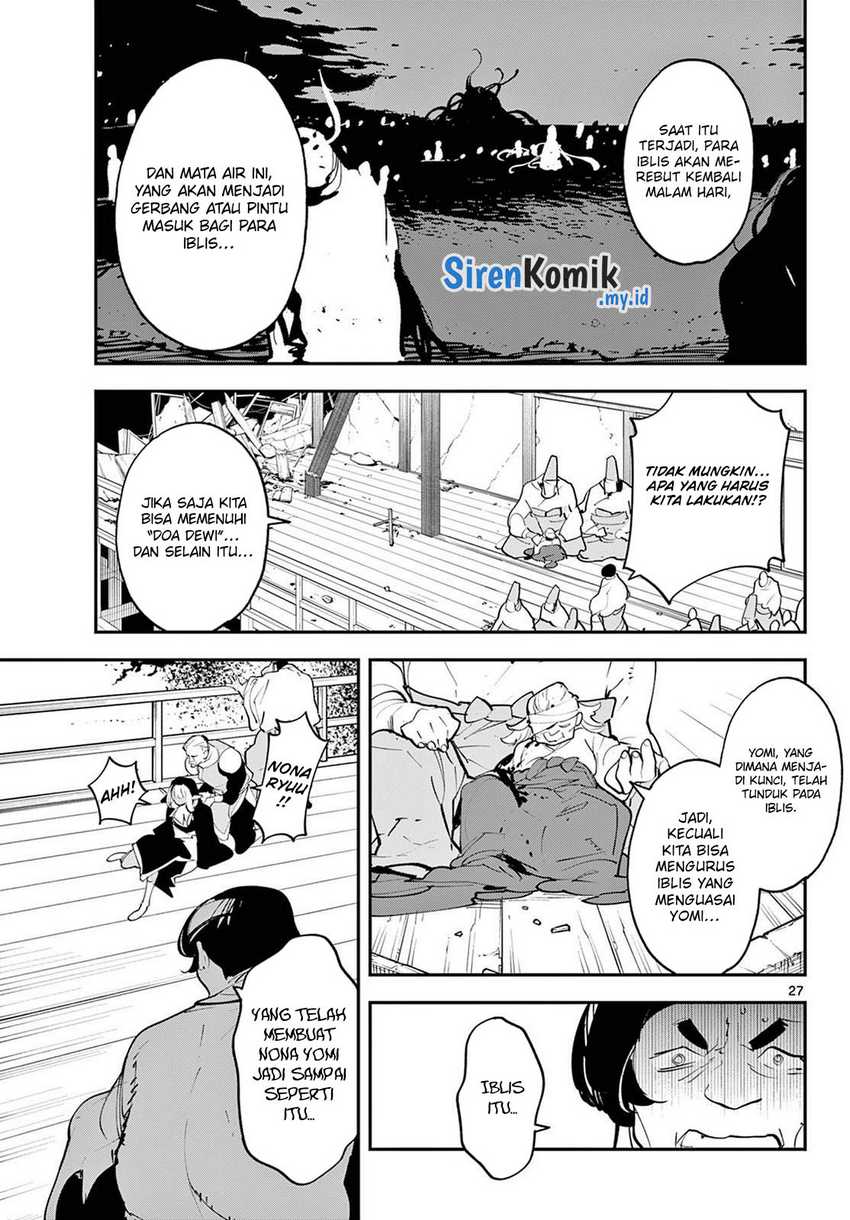 Ninkyou Tensei: Isekai no Yakuzahime