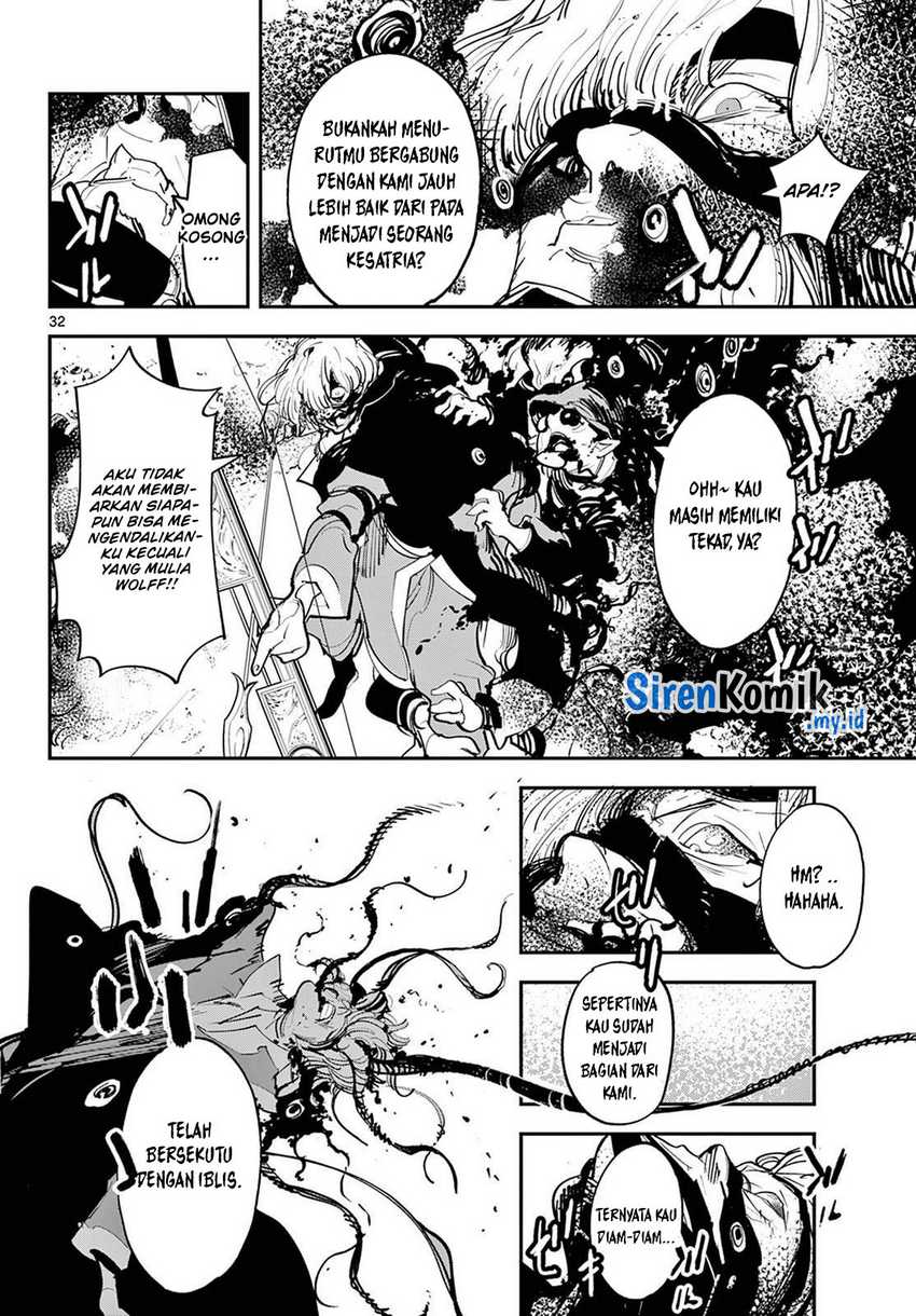 Ninkyou Tensei: Isekai no Yakuzahime