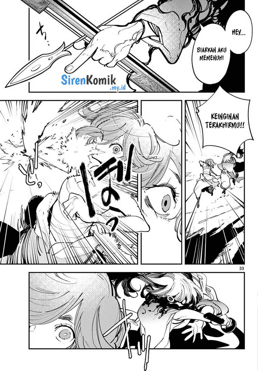 Ninkyou Tensei: Isekai no Yakuzahime