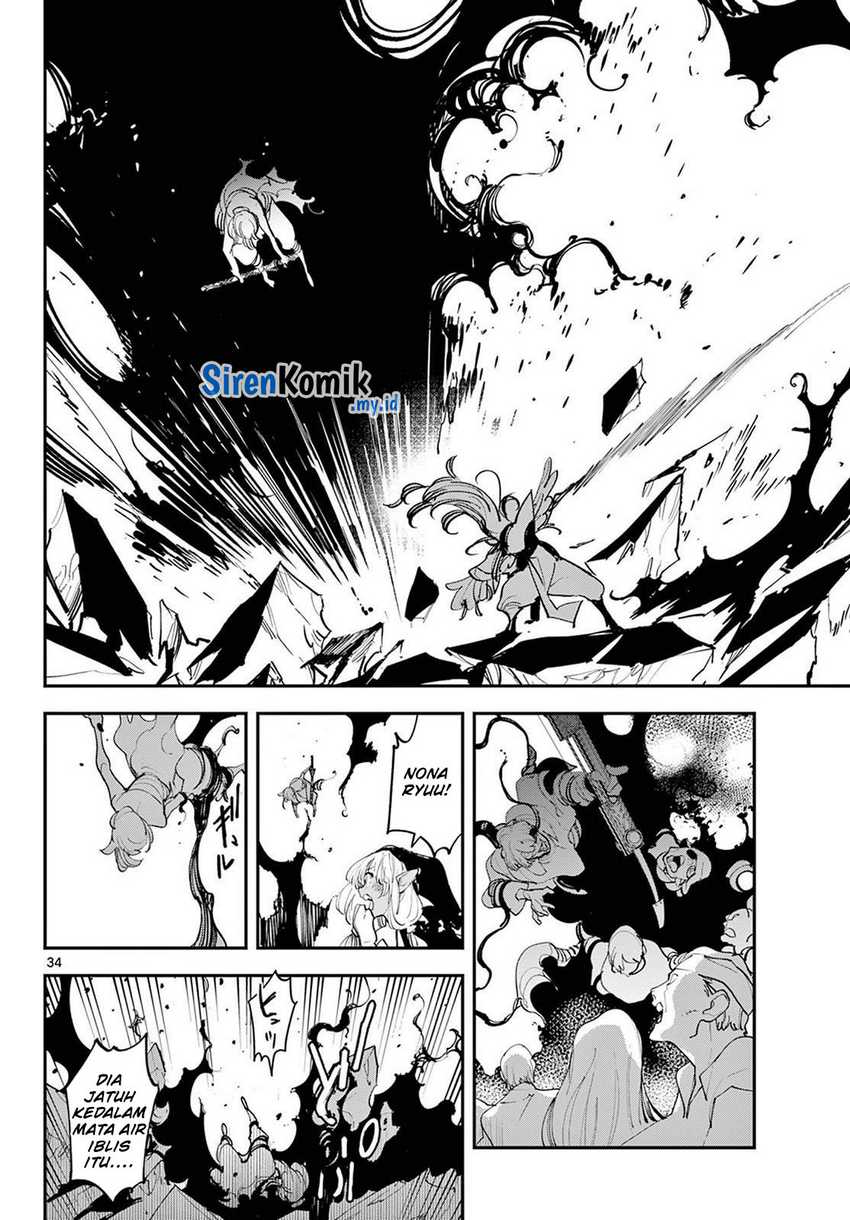 Ninkyou Tensei: Isekai no Yakuzahime